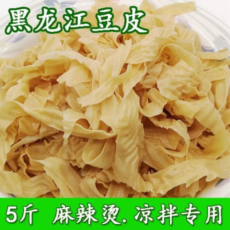 人气豆皮丝干豆皮豆腐皮丝油豆皮批发豆皮凉菜干货凉拌素食蛋