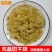 人气豆皮丝干豆皮豆腐皮丝油豆皮批发豆皮凉菜干货凉拌素食蛋