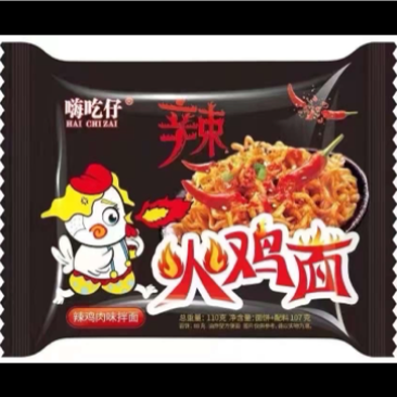社区团购1.5一包河南驻马店长期货源