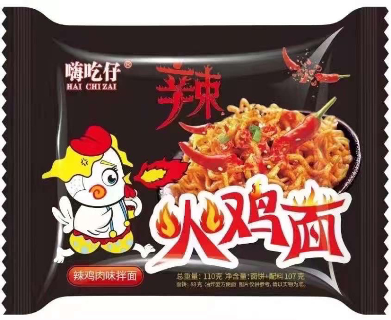 社区团购1.5一包河南驻马店长期货源