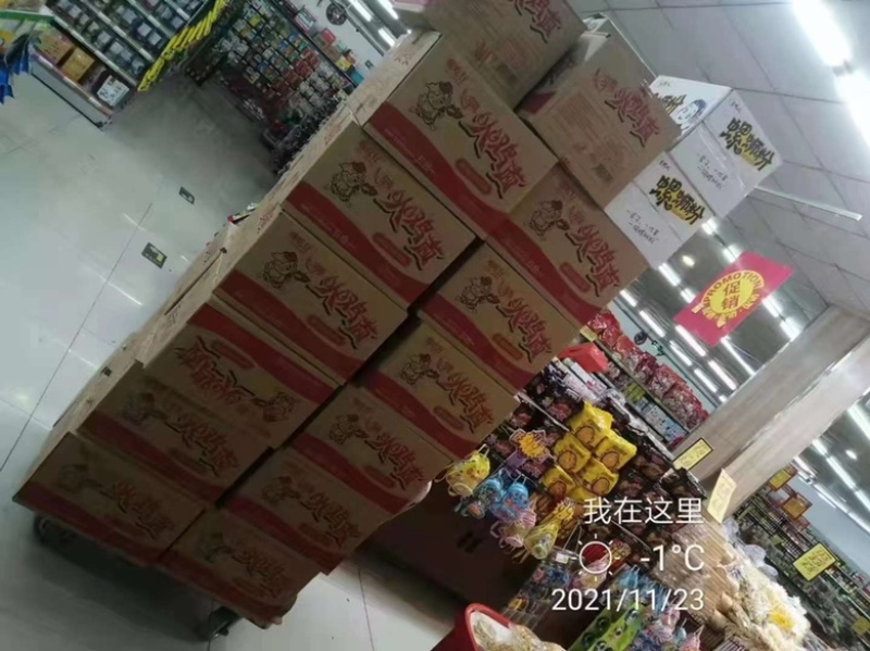 社区团购1.5一包河南驻马店长期货源