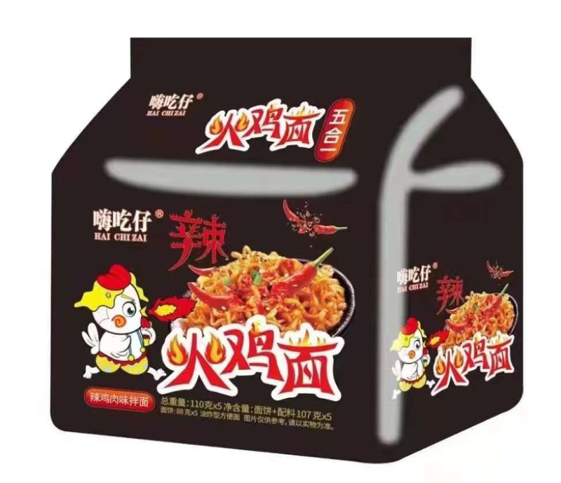 社区团购1.5一包河南驻马店长期货源