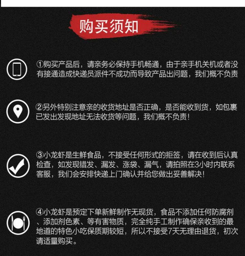 中茶海虾王湖北武穴小龙虾鲜活中青红青壳虾红壳虾批发团购