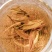 马边县石梁纯野生红茶*半山具有独特的茶树木香味