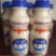 社区团购5.7出山东德州厂家直发益生菌奶