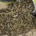 马边县石梁纯野生绿茶*甘露具有独特的毫香味