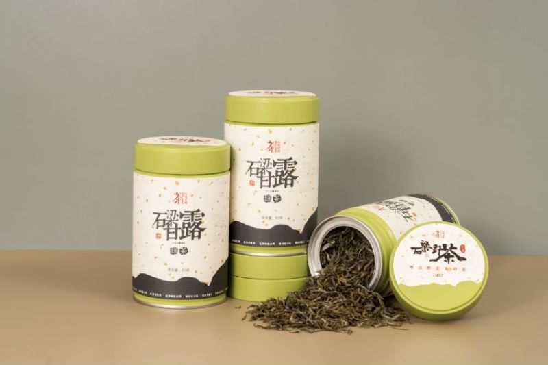 马边县石梁纯野生绿茶*甘露具有独特的毫香味