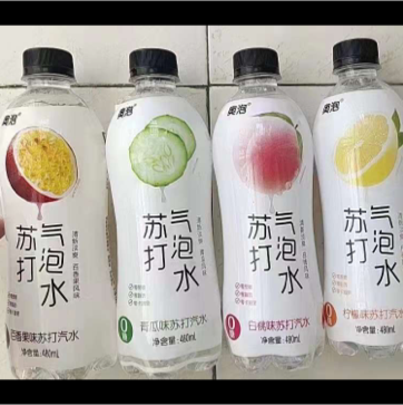 社区团购18出山东济宁厂家直销