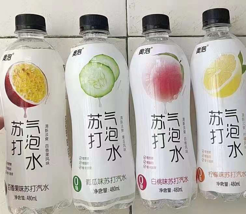 社区团购18出山东济宁厂家直销