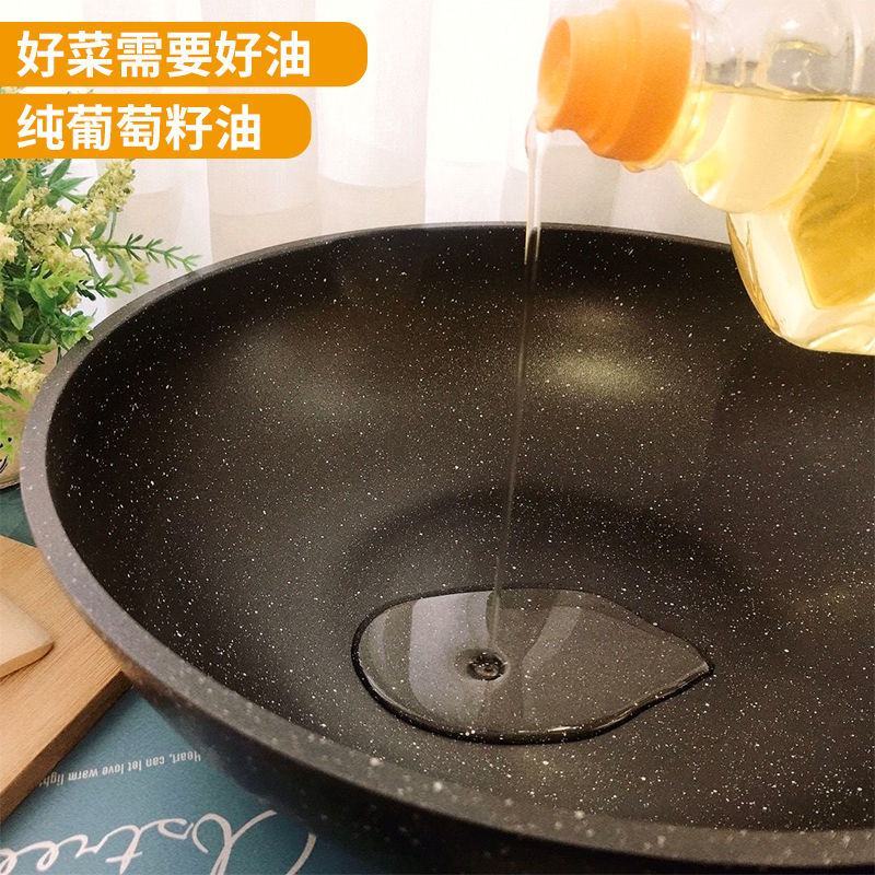 瑞森利康葡萄籽油食用油植物油含花青素1.8L葡萄籽油批发