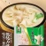 社区团购1.95出河南小鱼馄饨厂家直销
