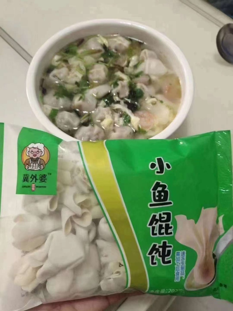 社区团购1.95出河南小鱼馄饨厂家直销