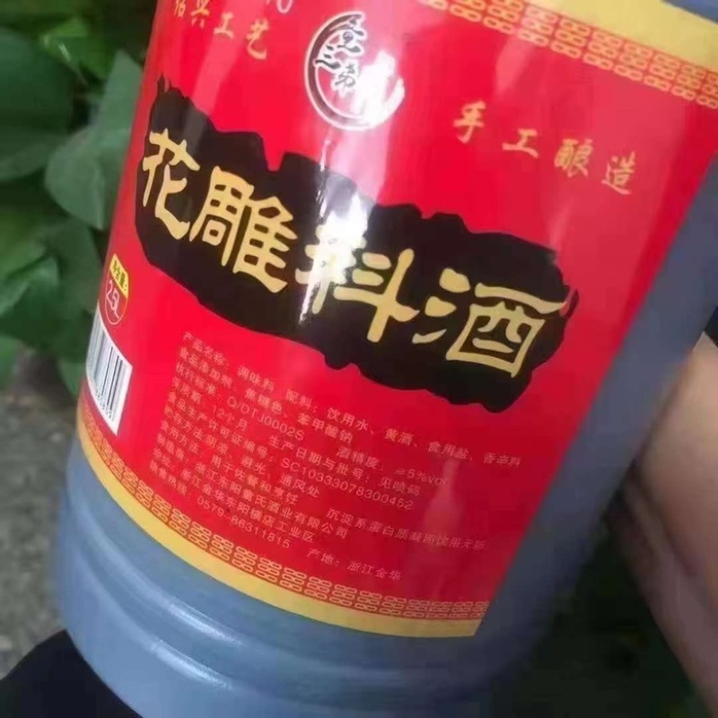 社区团购23出5斤*6桶浙江提货