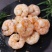 开背大虾仁🍤，冷冻去虾线新鲜大虾仁海鲜水产品