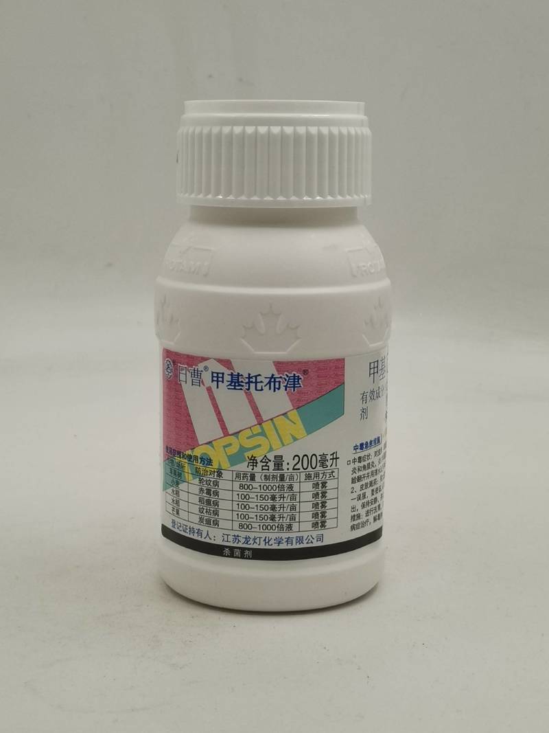 日曹甲基托布津500克/升甲基硫菌灵轮纹赤霉纹枯病杀菌剂