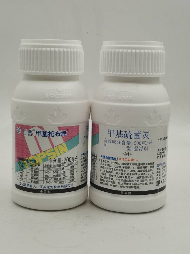 日曹甲基托布津500克/升甲基硫菌灵轮纹赤霉纹枯病杀菌剂