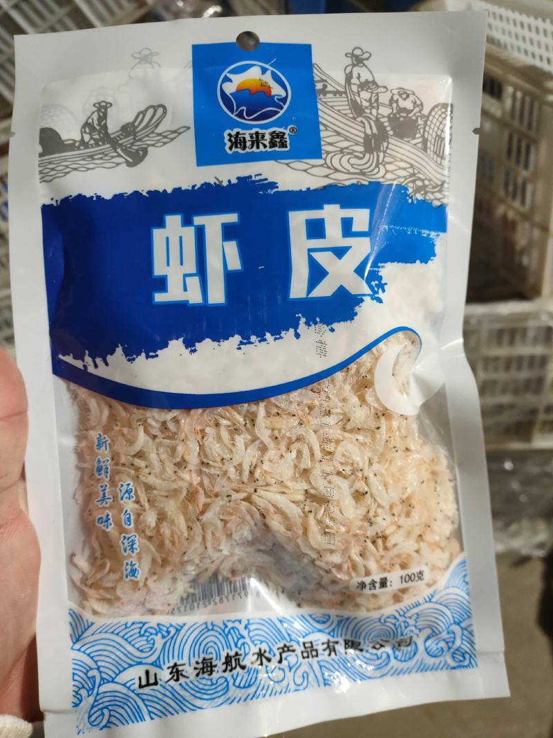 袋装虾皮资质齐全，可贴牌定制，可以做一件代发，寻电商合作