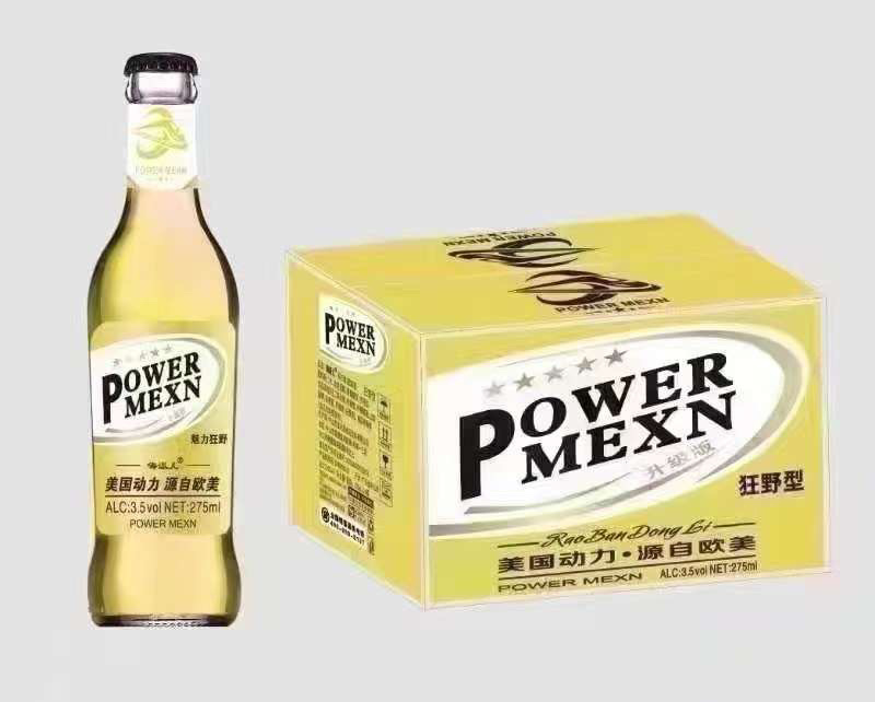 社区团购山东廊坊28.8一件鸡尾酒