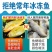 新鲜大黄花鱼鲜活速冻水产大黄花鱼海鲜批发