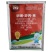 玉米苗后专用玉罗莎48%硝磺草酮异丙草胺莠去津除草剂