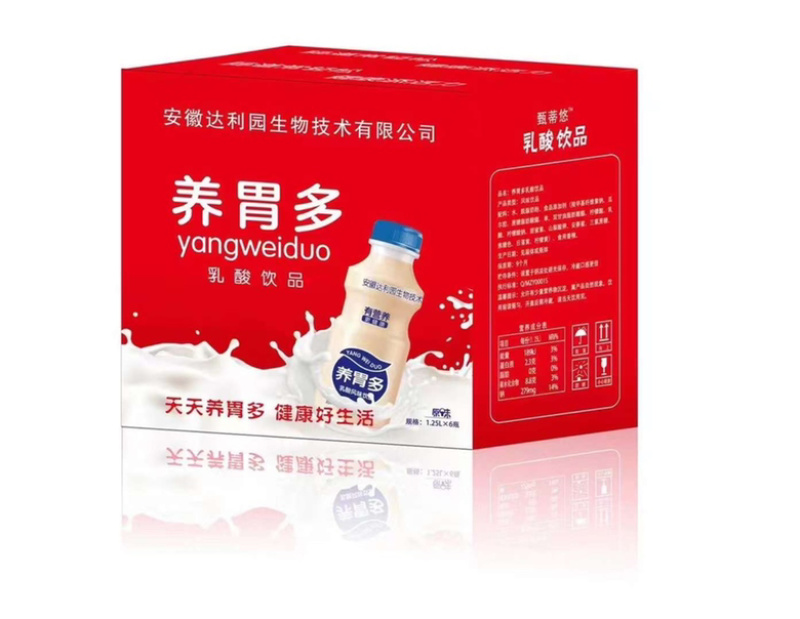 社区团购17出安徽达利园乳酸菌厂家直销长期货源