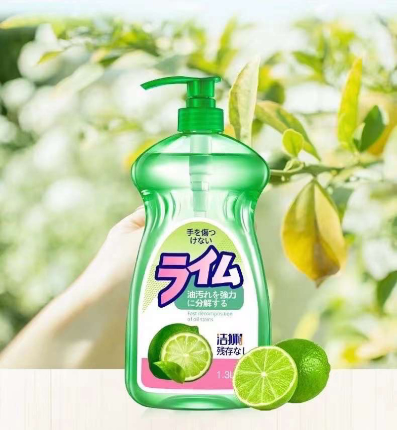 社区团购7元出广东提洁狮果蔬洗洁精1.3L一箱15盒