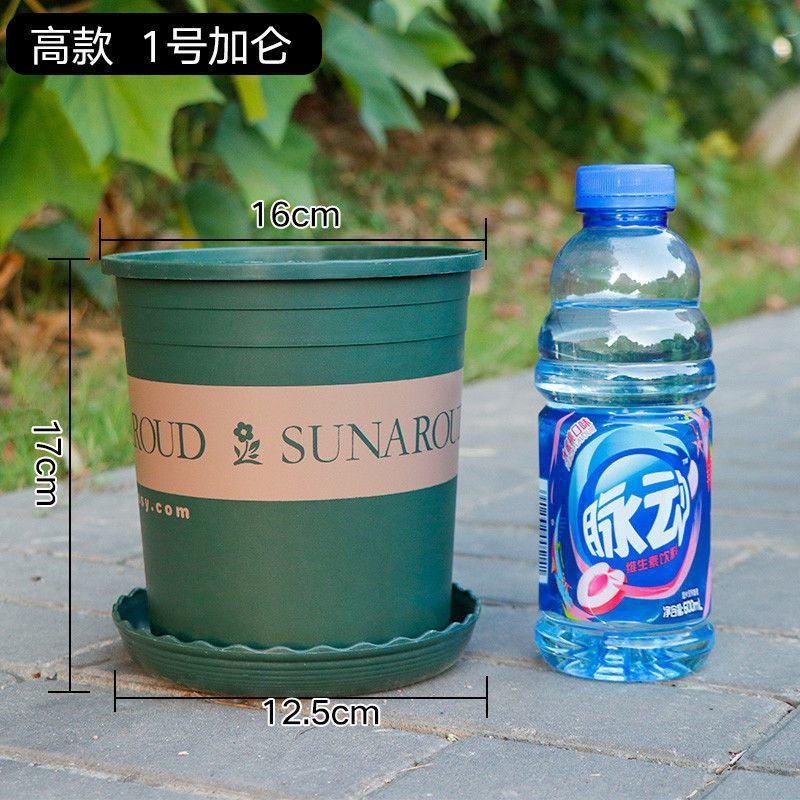 【厂家】特花盆批发塑料花盆加仑加仑花盆阳台花盆包邮