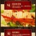 包邮豆干串人造蛋白肉大豆制品干货豆腐豆皮串