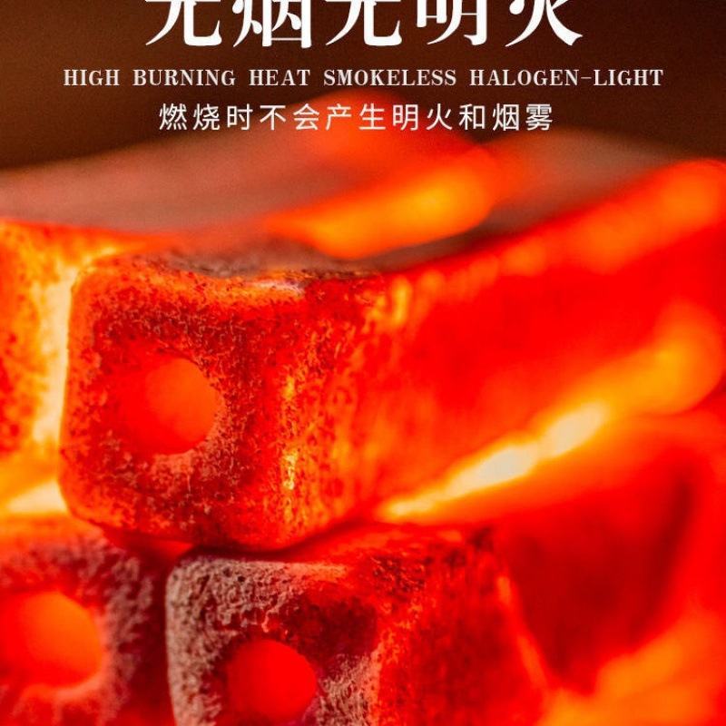 无烟木碳，工厂直发，价格便宜，质量保证
