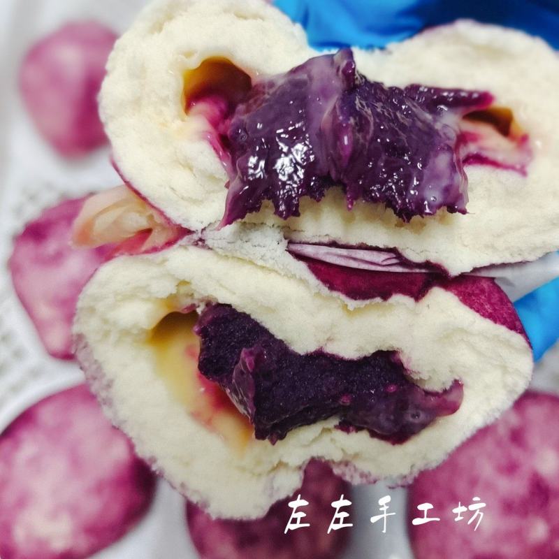 紫薯奶酪包紫薯馅安佳奶酪片早餐营养包上班上学族快捷早餐
