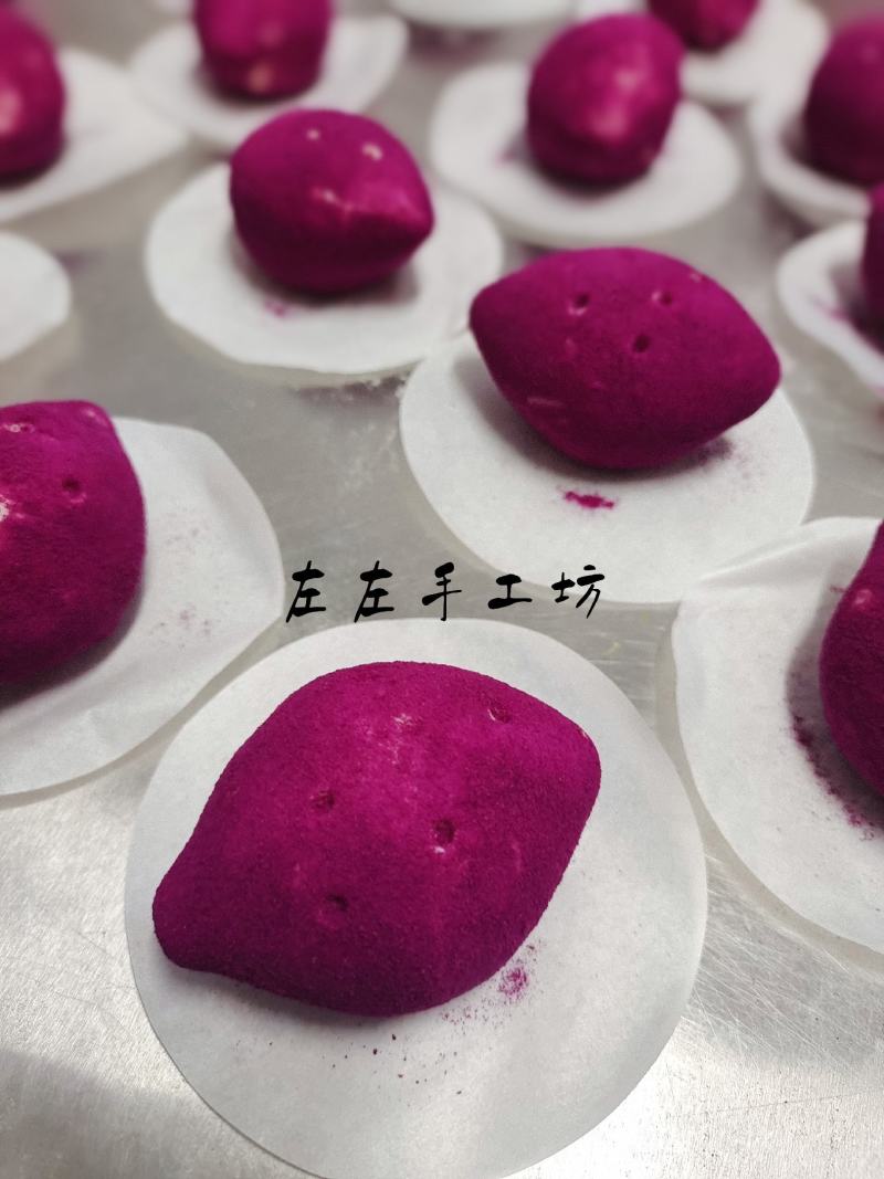 紫薯奶酪包紫薯馅安佳奶酪片早餐营养包上班上学族快捷早餐