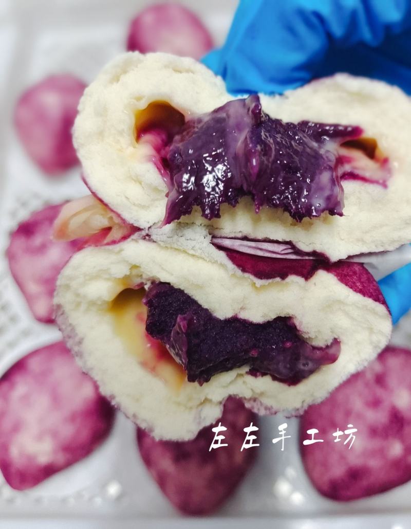 紫薯奶酪包紫薯馅安佳奶酪片早餐营养包上班上学族快捷早餐