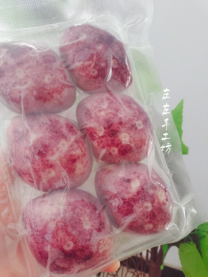 紫薯奶酪包紫薯馅安佳奶酪片早餐营养包上班上学族快捷早餐