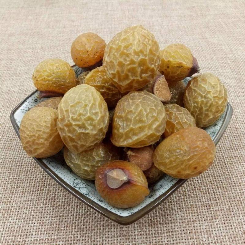 无患子，产地直供道地药材，药典标准支持线上交易保障