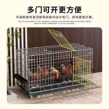 鸡笼子家用加粗大号养殖笼折叠鸭笼鹅笼狗笼自动滚蛋鸡笼厂家