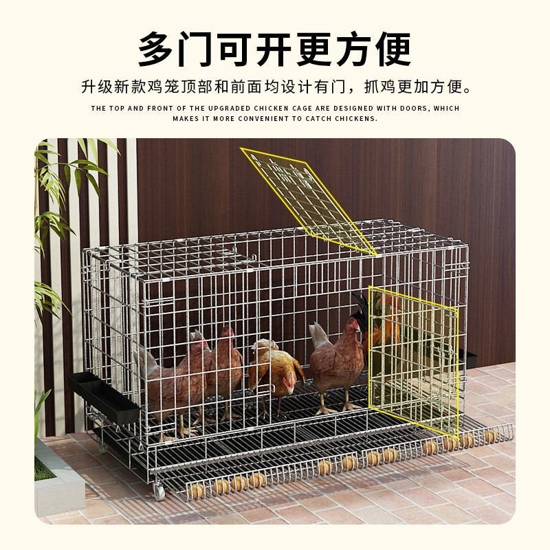 鸡笼子家用加粗大号养殖笼折叠鸭笼鹅笼狗笼自动滚蛋鸡笼厂家