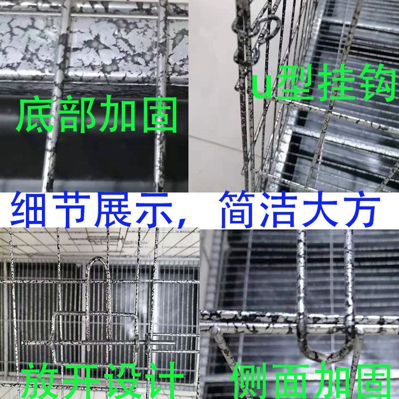 鸡笼子家用加粗大号养殖笼折叠鸭笼鹅笼狗笼自动滚蛋鸡笼厂家