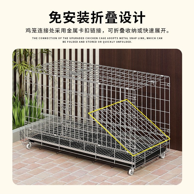 鸡笼子家用加粗大号养殖笼折叠鸭笼鹅笼狗笼自动滚蛋鸡笼厂家