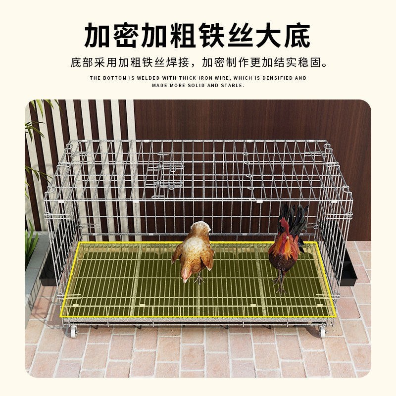鸡笼子家用加粗大号养殖笼折叠鸭笼鹅笼狗笼自动滚蛋鸡笼厂家