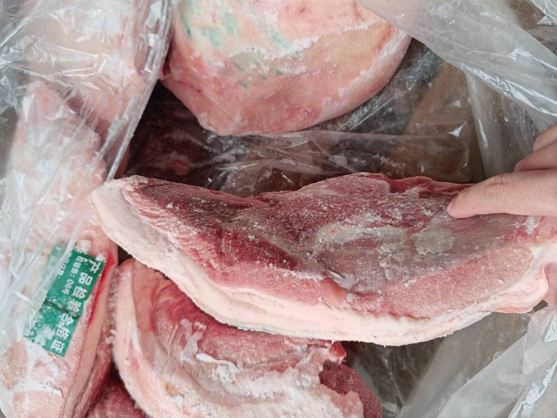 二刀肉