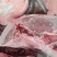 二刀肉