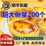 蛋挞皮蛋挞液组合带锡底批发家用烘焙材料半成品葡式蛋挞皮子