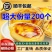 蛋挞皮蛋挞液组合带锡底批发家用烘焙材料半成品葡式蛋挞皮子