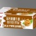高钙核桃牛奶，16盒利乐枕，火爆来袭，价格便宜，厂家直销