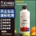 替代化肥含腐殖酸水溶肥料果园蔬菜增产增收根腐病快速生根农
