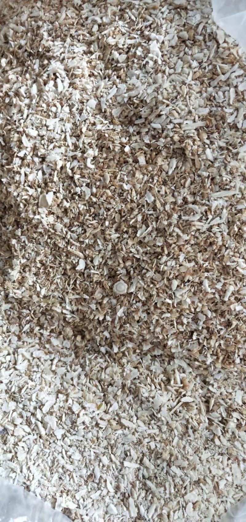 原产地大量批发西洋参打粉料全程不粘地面干净无沙放心食用