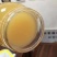 高品质纯野生蜂蜜