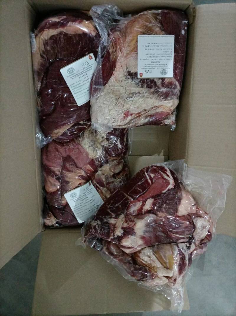 白俄纯干牛腩《05厂》山东