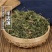 云南野生中药材半边莲半边连半边菊细米草500g包邮