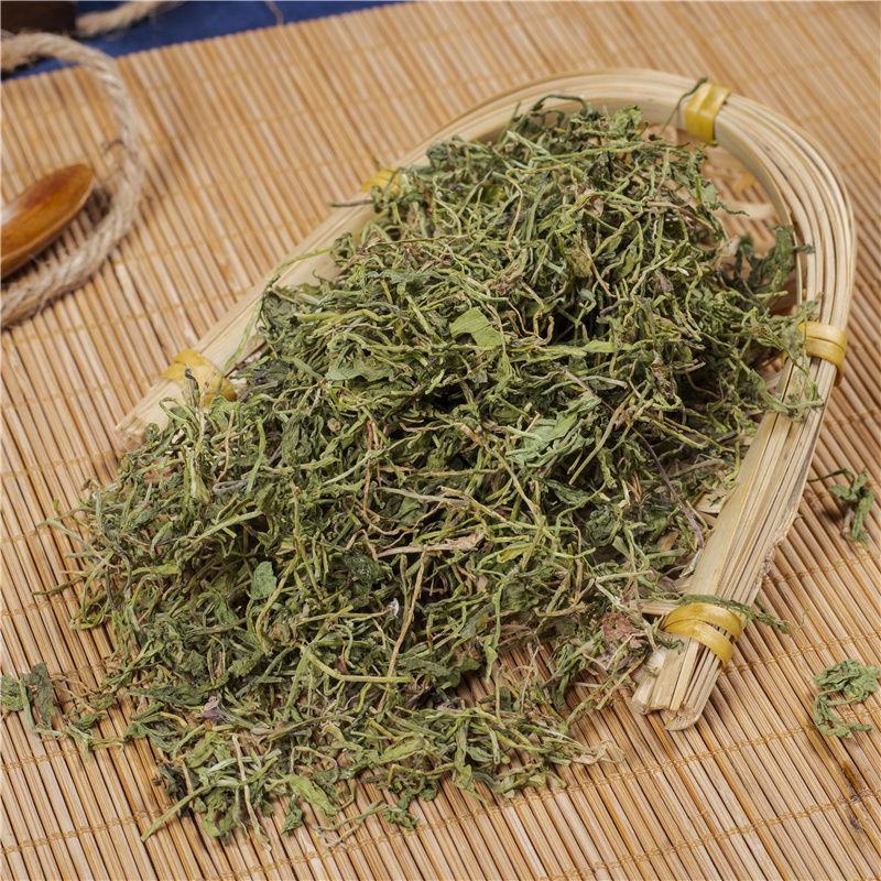 云南野生中药材半边莲半边连半边菊细米草500g包邮